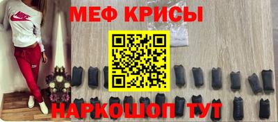 круглые Тула