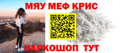 гашик Тара