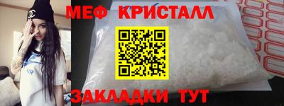синтетический гашиш Тулун