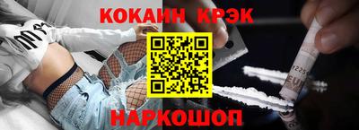винт Татарск