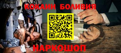 альфа пвп Тверь