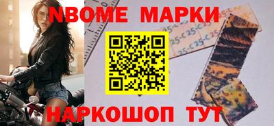 винт Татарск