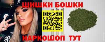 круглые Тула