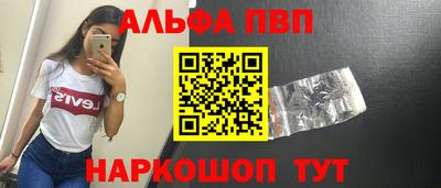 круглые Тула