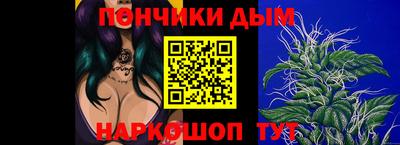 альфа пвп Тверь