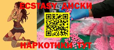 spice Туймазы
