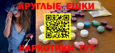 альфа пвп Тверь