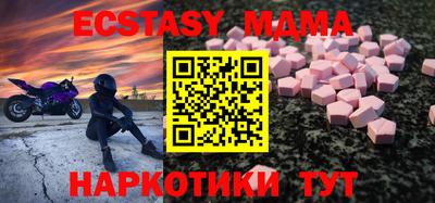 spice Туймазы