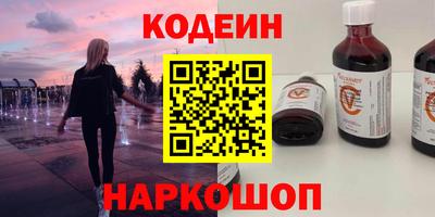 альфа пвп Тверь