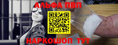 гашик Тара