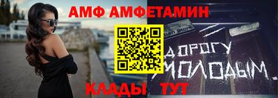 spice Туймазы