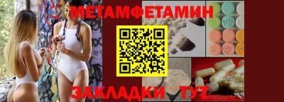 spice Туймазы