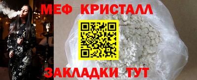 гашик Тара