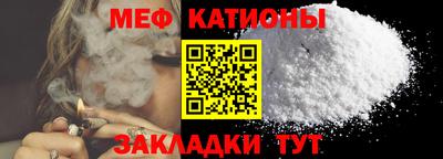 круглые Тула