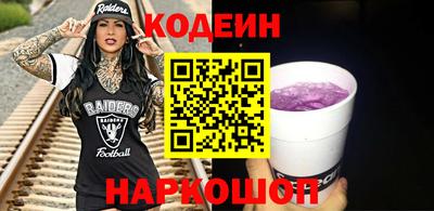 spice Туймазы