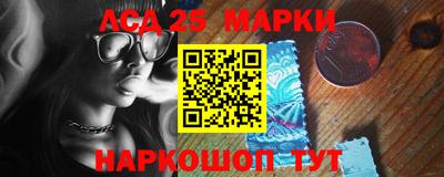 гашик Тара